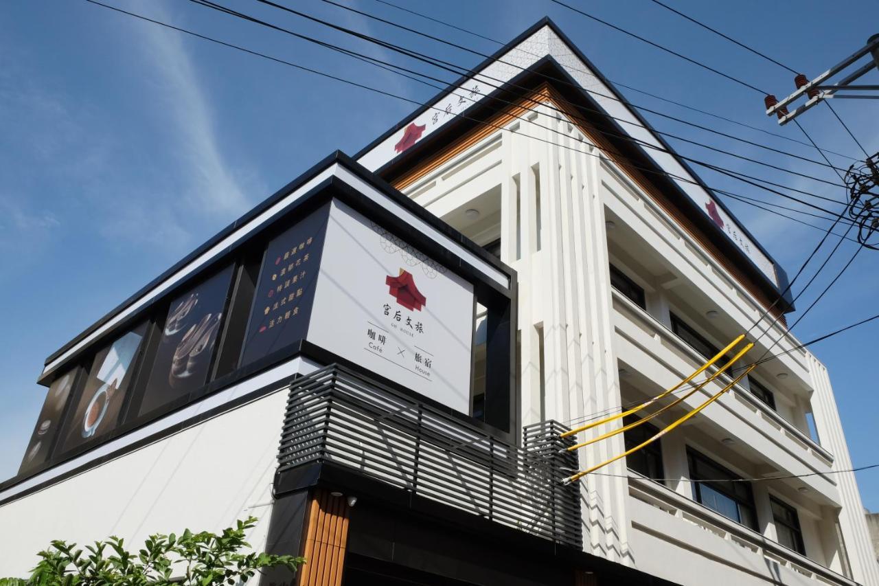 فندق Gh House لوكانغ المظهر الخارجي الصورة